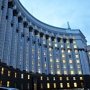 Парламент Крыма просит не медлить с формированием Кабмина