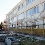 В Ялте выделили 12 млн. гривен. на ремонт образовательных учреждений