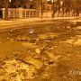 В Керчи на морозе вода заливает центральную дорогу