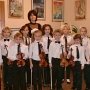 В Керчи выступят юные скрипачи