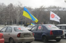 В Симферополе состоялся автопробег «Стоп майдан»