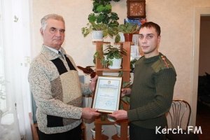 В Керченской исправительной колонии наградили учителей