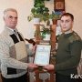 В Керченской исправительной колонии наградили учителей