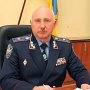 Валерий Радченко: «Безопасность крымчан и сохранение гражданского мира в автономии — наша основная задача»