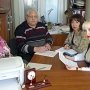 В Симферопольском районе членам малообеспеченных семей помогут найти работу