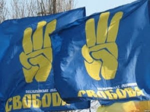 «Свобода» в Крыму снова «в законе». Надолго ли?