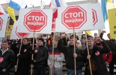 Крымский «Стоп майдан» напомнил, что до освобождения Киева осталось 9 дней