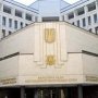 Президиум ВР Крыма нажаловался Пшонке на его подчиненных