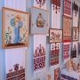 В Центре детского и юношеского творчества открылась выставка, посвященная 200-летию со дня рождения Тараса Шевченко