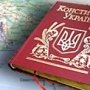 Крымчане предлагают расширить полномочия автономии, – парламент АР КРЫМ
