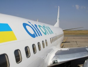 Авиакомпания сына Азарова Air Oniх задолжала Госспецфонду 670 тыс. гривен