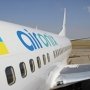 Авиакомпания сына Азарова Air Oniх задолжала Госспецфонду 670 тыс. гривен