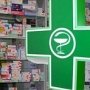 Аптеки Крыма чаще всего наказывают штрафом за неправильное хранение и качество лекарств
