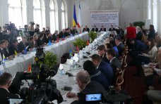 В Крыму открылся Форум общественных советов