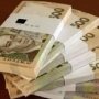За год в бюджет Симферополя поступило 1,3 млрд. гривен.