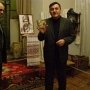 В Феодосийском музее древностей презентовали «Портрет Великого Кобзаря»