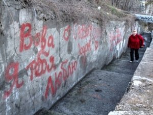 Надо ли реставрировать Лестницу любви