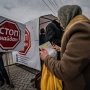 «Стоп майдан» начал в Крыму сбор подписей против экстремизма