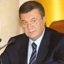 Президент поручил отметить 60-ю годовщину вхождения Крыма в состав Украины
