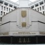 Парламент Константинова оценил свою охрану, телефоны и эскорты в аэропорту в 2 миллиона