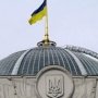 В украинские организации, финансирующиеся за иностранные средства, вложили миллиарды долларов, – нардеп