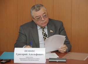 Григорий Иоффе провел приём граждан в Джанкойском районе