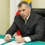 Председатель крымского парламента встретится с главой Государственной думы России