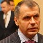 Председатель ВС АР КРЫМ встретится со спикером Госдумы РФ