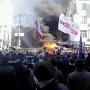 В Киеве подожгли офис Партии регионов