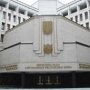Крымский парламент выступил с заявлением в связи с обострением кризиса в стране