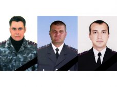 В крымской милиции выразили соболезнования родным погибших в Киеве