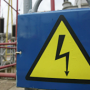Издательство в Столице Крыма делилось электроэнергией с частными фирмами