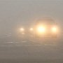 В Ночное Время на Симферополь опустится туман