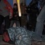 Три милиционера из Крыма погибли в Киеве