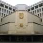 Парламент Крыма собирается на внеочередную сессию – депутат