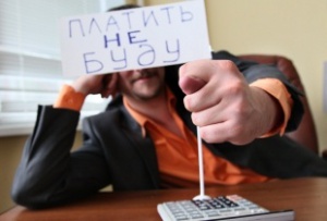 В Севастополе за месяц открыли пять уголовных производств о неуплате налогов