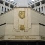 Парламент не обсуждал присоединение Крыма к России