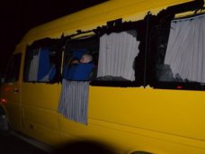 От нападения экстремистов в Черкасской области пострадали трое крымчан