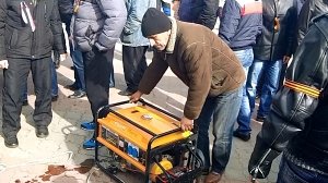 Генератор, отобранный у митингующих передали в интернат