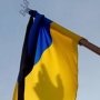 Траур объявили в Украине в выходные