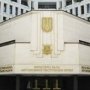 Депутаты Крыма собираются на внеочередную сессию