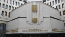 Завтра парламент Крыма соберут на внеочередное заседание