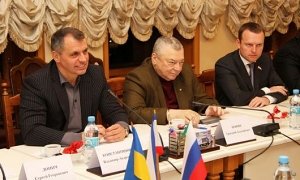 В парламенте Крыма состоялся круглый стол с участием депутатов Государственной думы Российской Федерации