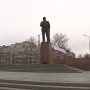 Площадь имени Ленина может остаться без главного символа