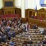Законы Украины теперь подписывает исполняющий обязанности президента Александр Турчинов