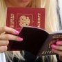 Россия спешит принять закон о предоставлении гражданства жителям Крыма