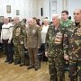 В терцентре Киевского района Симферополя прошла встреча с воинами-интернационалистами