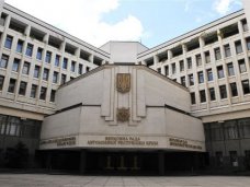 Парламент Крыма стремится к перераспределению власти, обвиняя Совмин в провокациях, – заявление