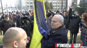 Милиция Керчи будет разбираться, кто сорвал флаг Украины