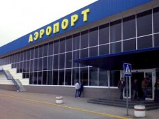 Аэропорт «Симферополь» работает в штатном режиме